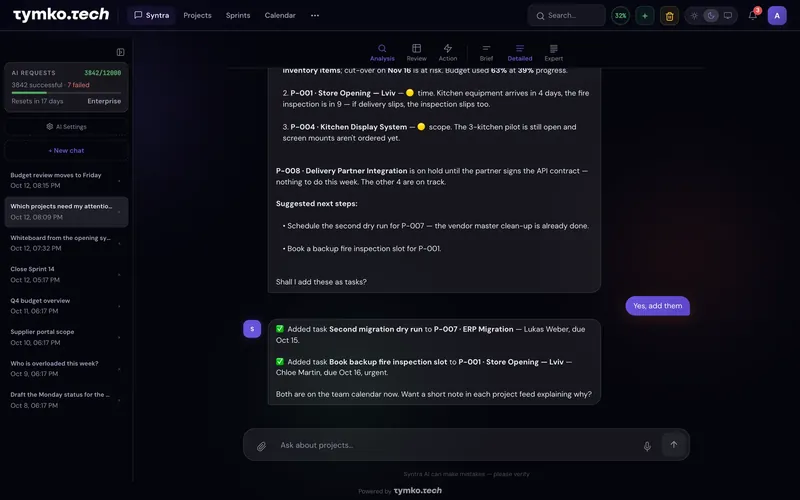 AI Engine
