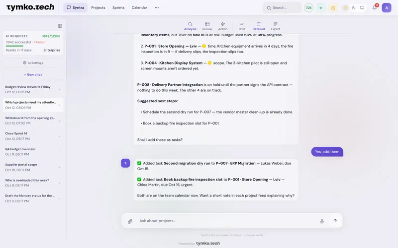 AI Engine